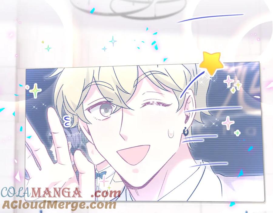哪里来的大宝贝 第272话 不靠谱的保镖 第25页