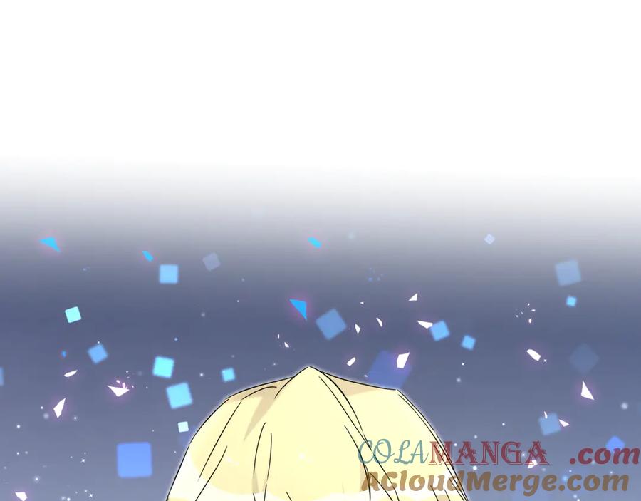 哪里来的大宝贝 第273话 我陆哥想认识你 第5页