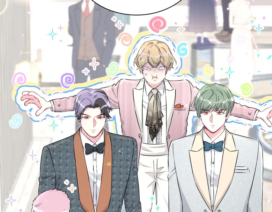 哪里来的大宝贝 第274话 编个低调点的身份吧哥！ 第30页