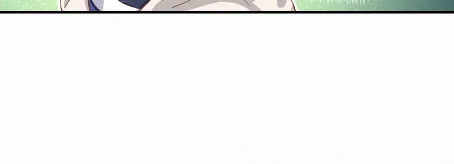 哪里来的大宝贝 第1话 霸总要抢我儿子？ 第86页