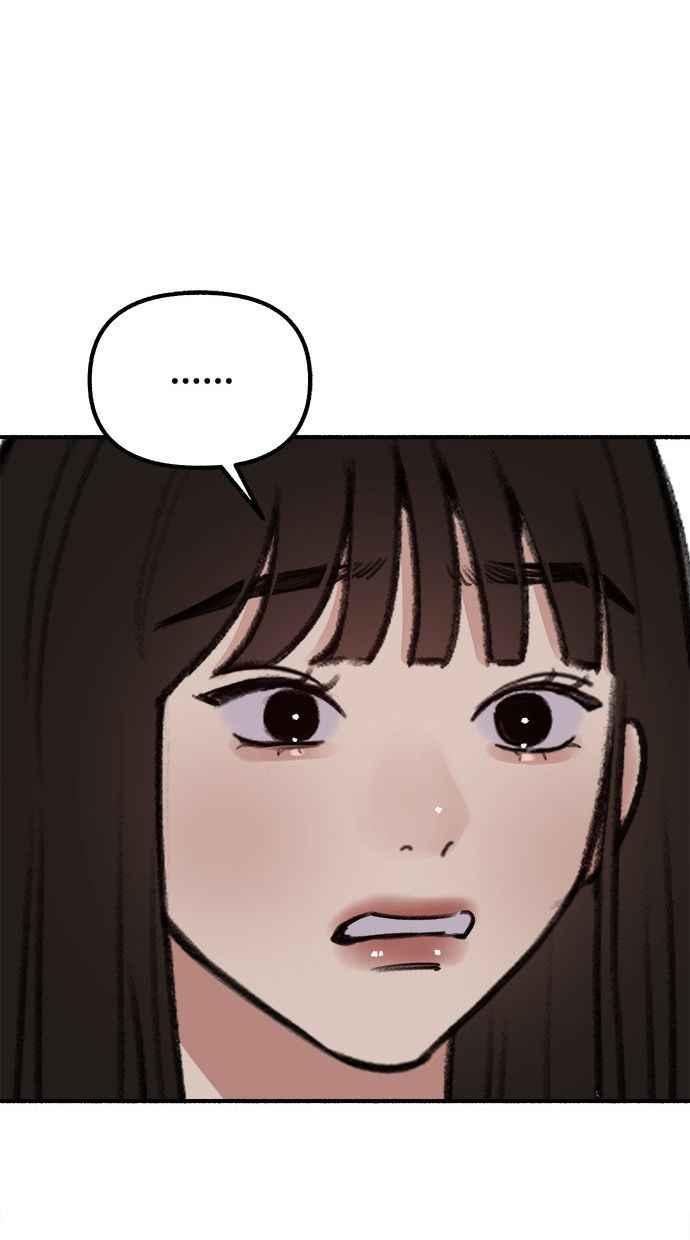 隐密的缪思 第30话 为你的单恋干杯 第60页