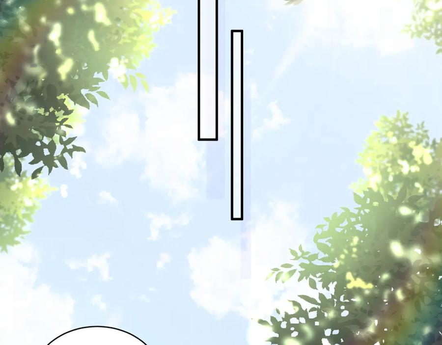 哪里来的大宝贝 第27话 登门拜访咯~ 第30页