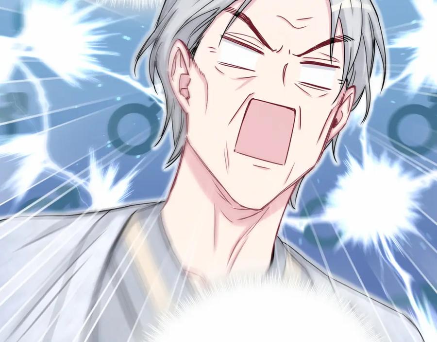 哪里来的大宝贝 第27话 登门拜访咯~ 第75页