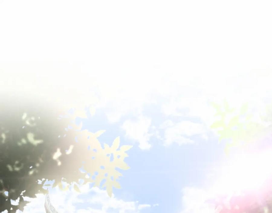 哪里来的大宝贝 第27话 登门拜访咯~ 第3页