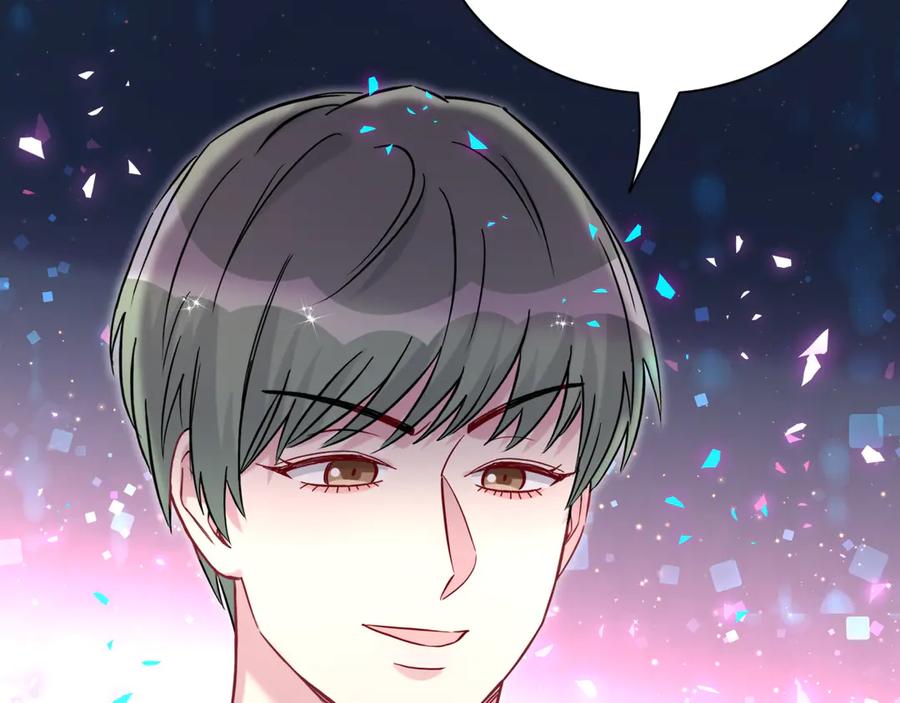 哪里来的大宝贝 第275话 我偏要乱吃乱喝 第34页