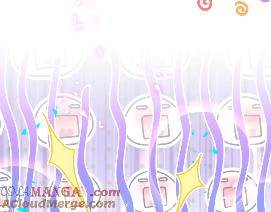 哪里来的大宝贝 第276话 别靠我那么近 第17页