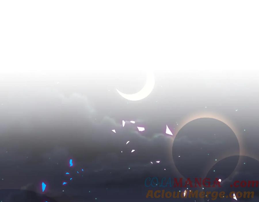 哪里来的大宝贝 第276话 别靠我那么近 第5页