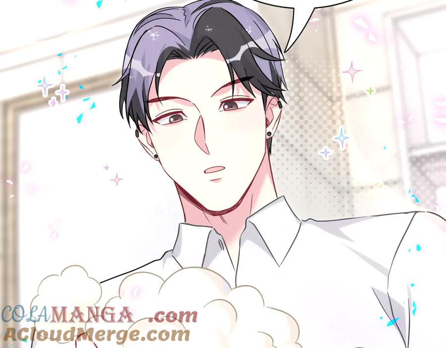 哪里来的大宝贝 第278话 你管这叫夜生活？ 第73页