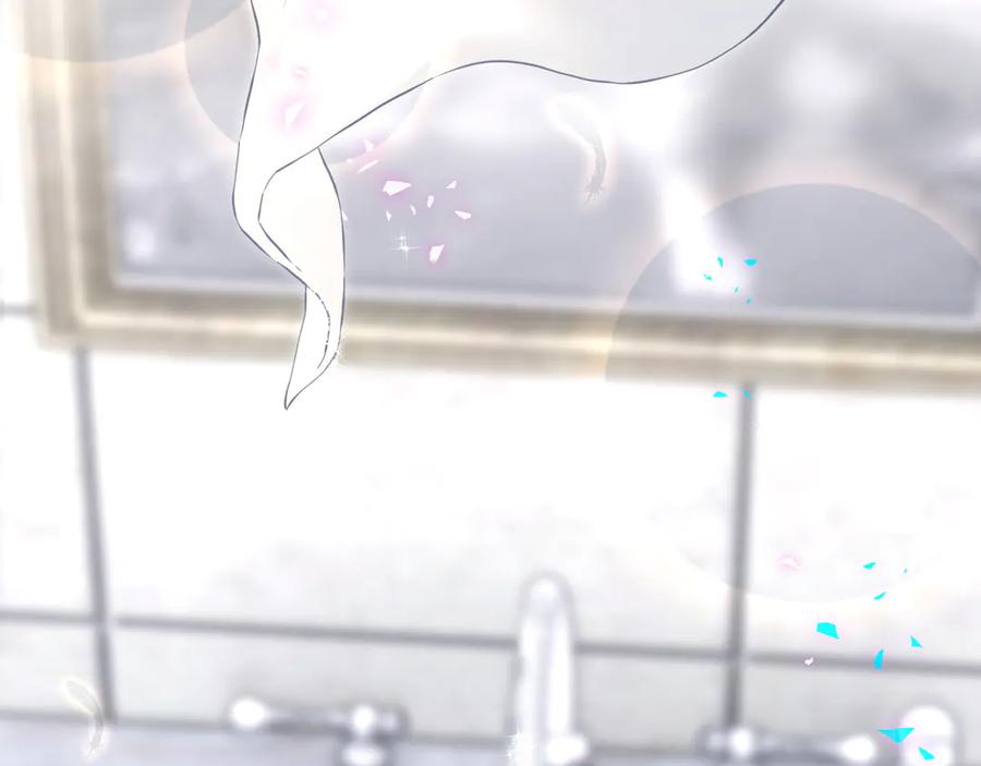 哪里来的大宝贝 第278话 你管这叫夜生活？ 第99页