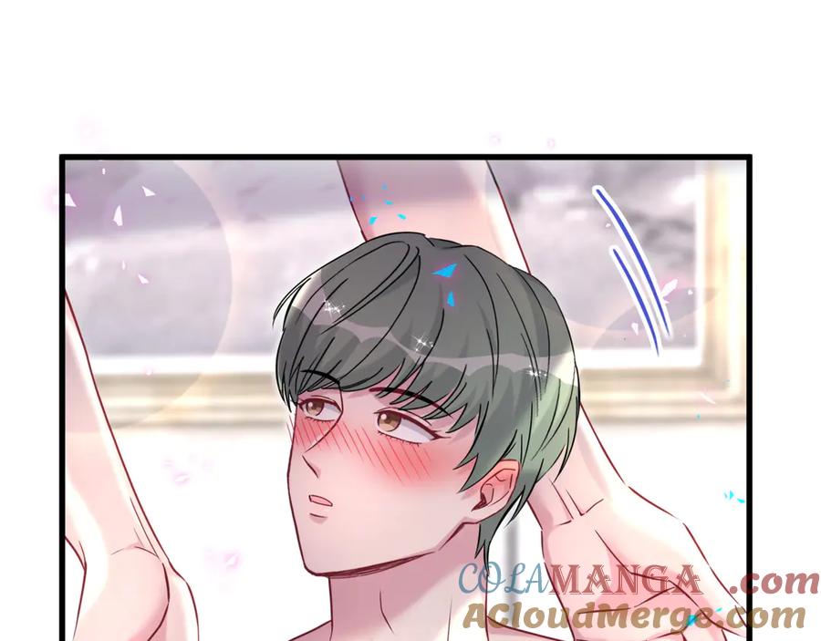 哪里来的大宝贝 第278话 你管这叫夜生活？ 第93页