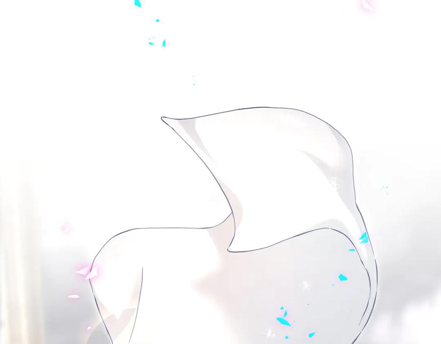 哪里来的大宝贝 第278话 你管这叫夜生活？ 第98页