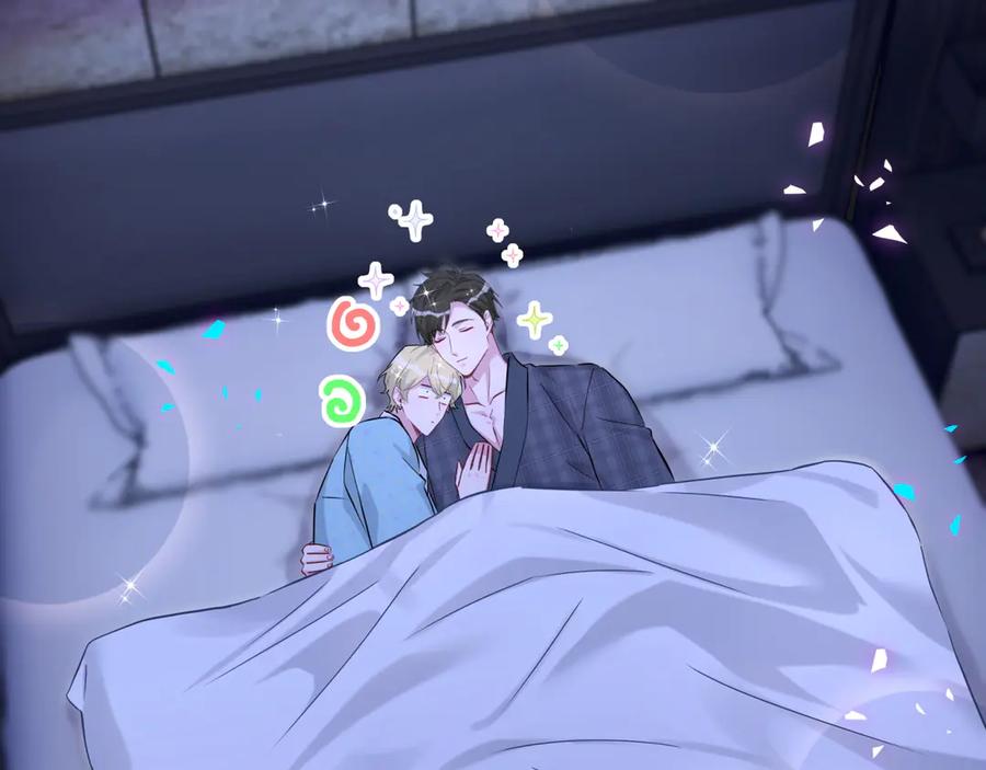 哪里来的大宝贝 第279话 就是普通兄弟的相处 第32页