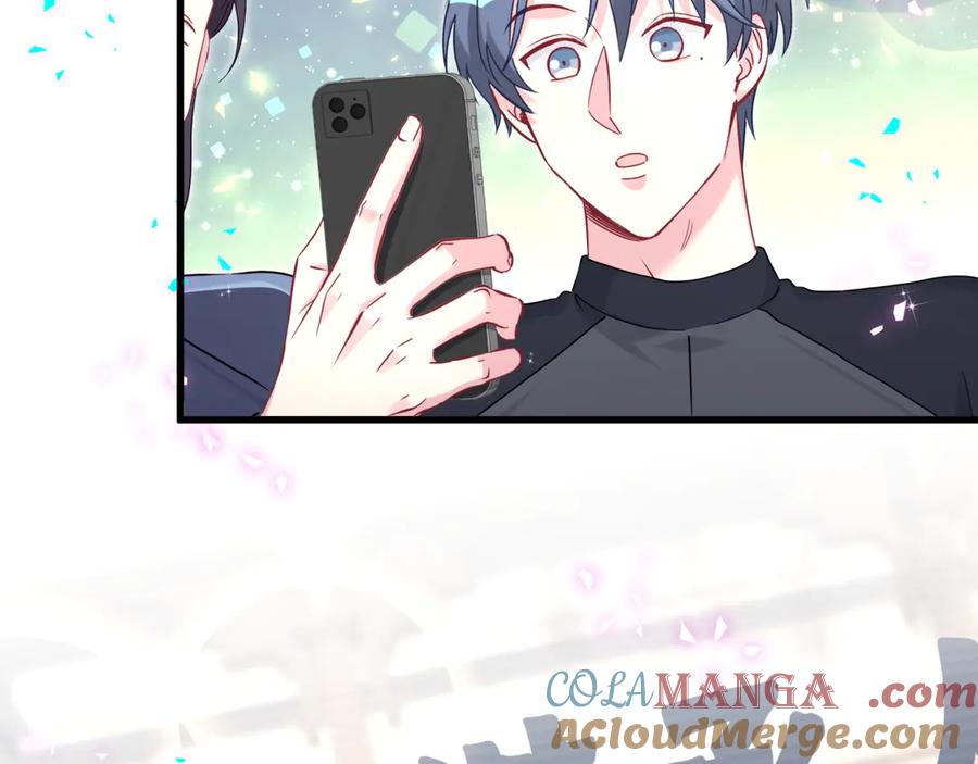 哪里来的大宝贝 第281话 不算什么大新闻 第92页