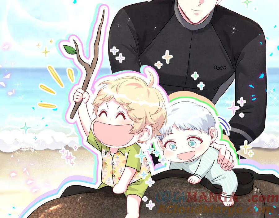 哪里来的大宝贝 第281话 不算什么大新闻 第88页