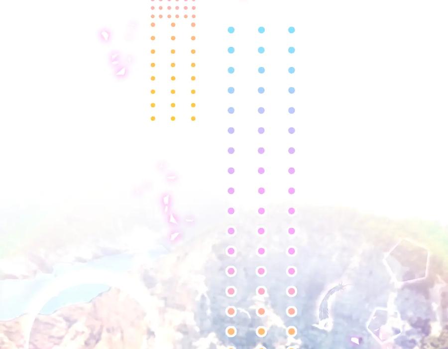 哪里来的大宝贝 第281话 不算什么大新闻 第41页