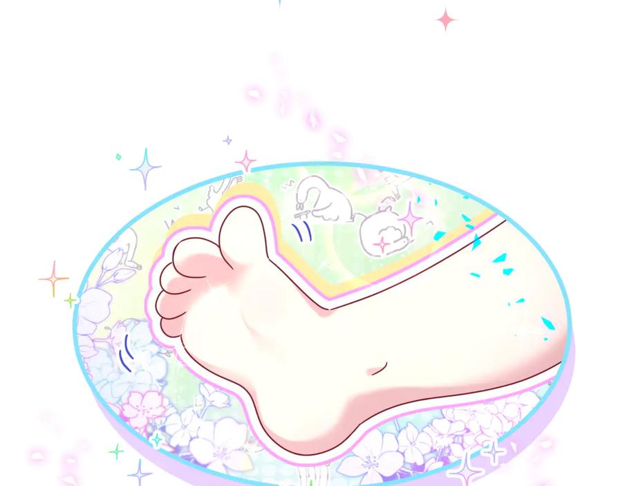 哪里来的大宝贝 番外 你猜封锦尧为什么不笑 第6页