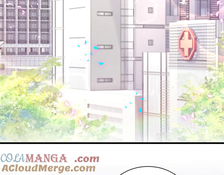 哪里来的大宝贝 第285话 大头会叫人啦~ 第85页