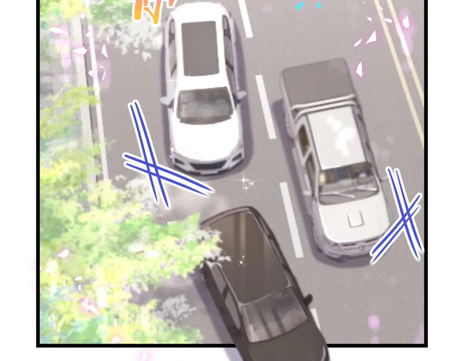 哪里来的大宝贝 第287话 家有恶犬 第10页