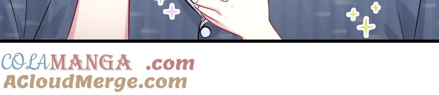 哪里来的大宝贝 第288话 兄弟们有情况！ 第21页