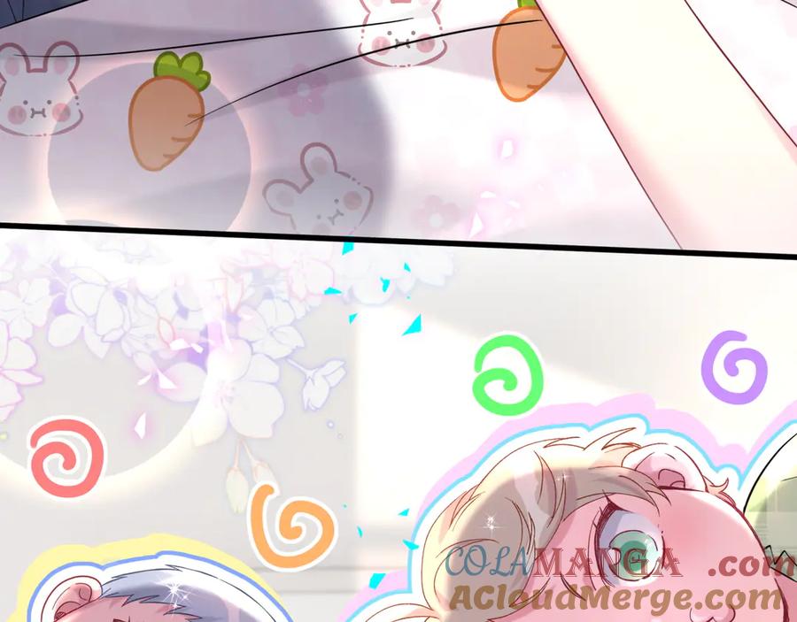 哪里来的大宝贝 第288话 兄弟们有情况！ 第6页