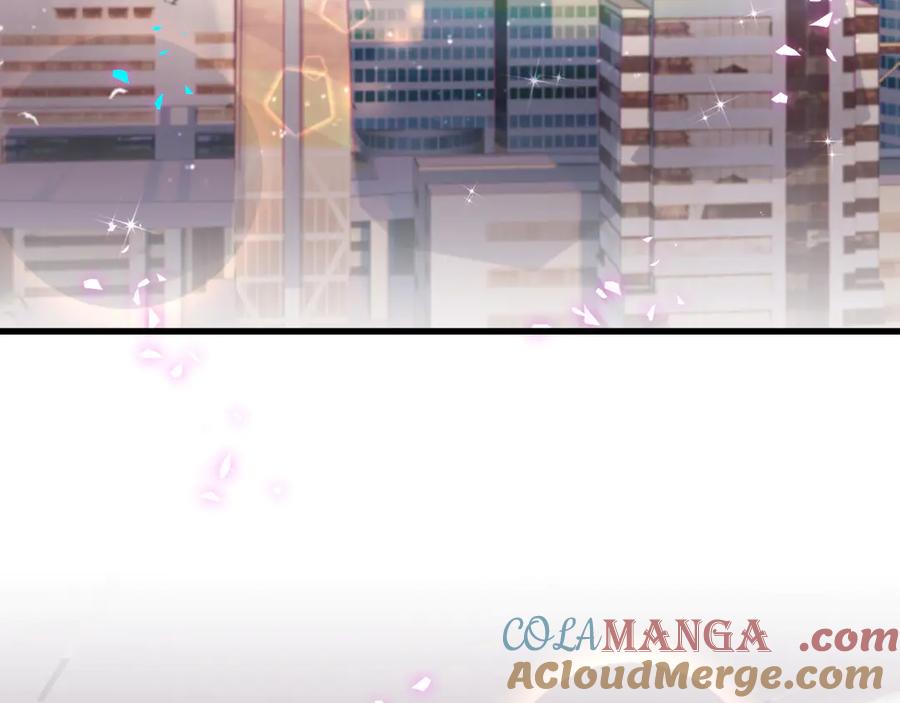 哪里来的大宝贝 第289话 发展方向不太对 第64页
