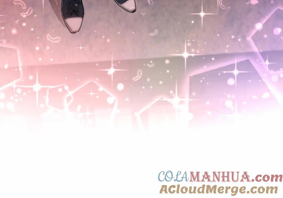 哪里来的大宝贝 番外 新年特别篇！ 第82页