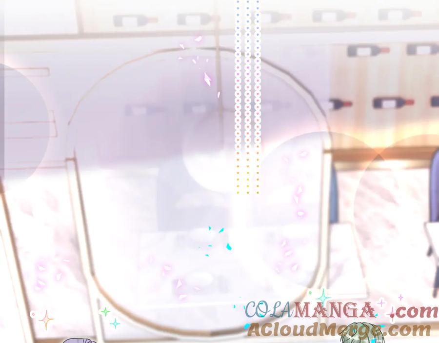 哪里来的大宝贝 第296话 什么仇什么怨？ 第17页