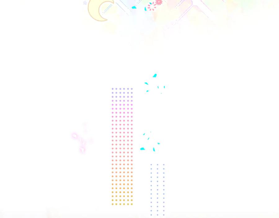 哪里来的大宝贝 第296话 什么仇什么怨？ 第16页