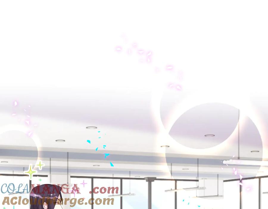 哪里来的大宝贝 第296话 什么仇什么怨？ 第5页