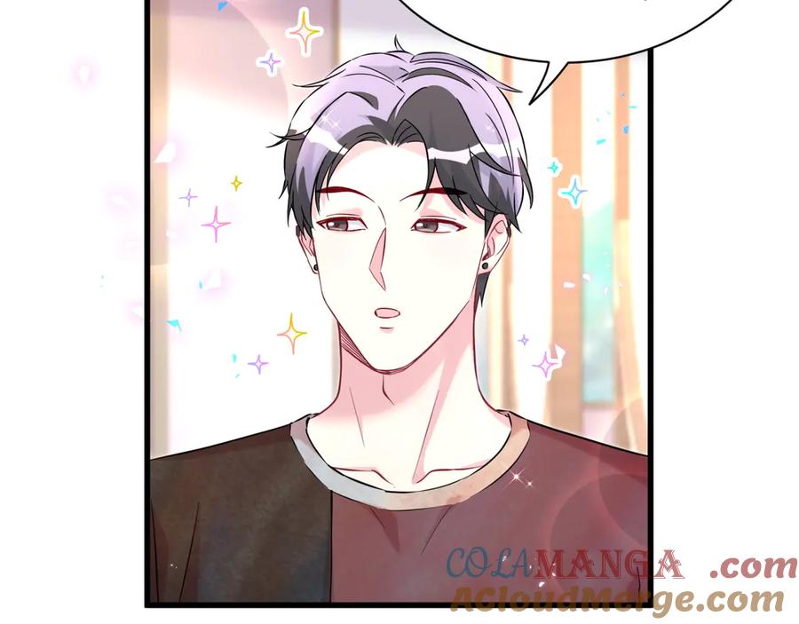 哪里来的大宝贝 第296话 什么仇什么怨？ 第25页