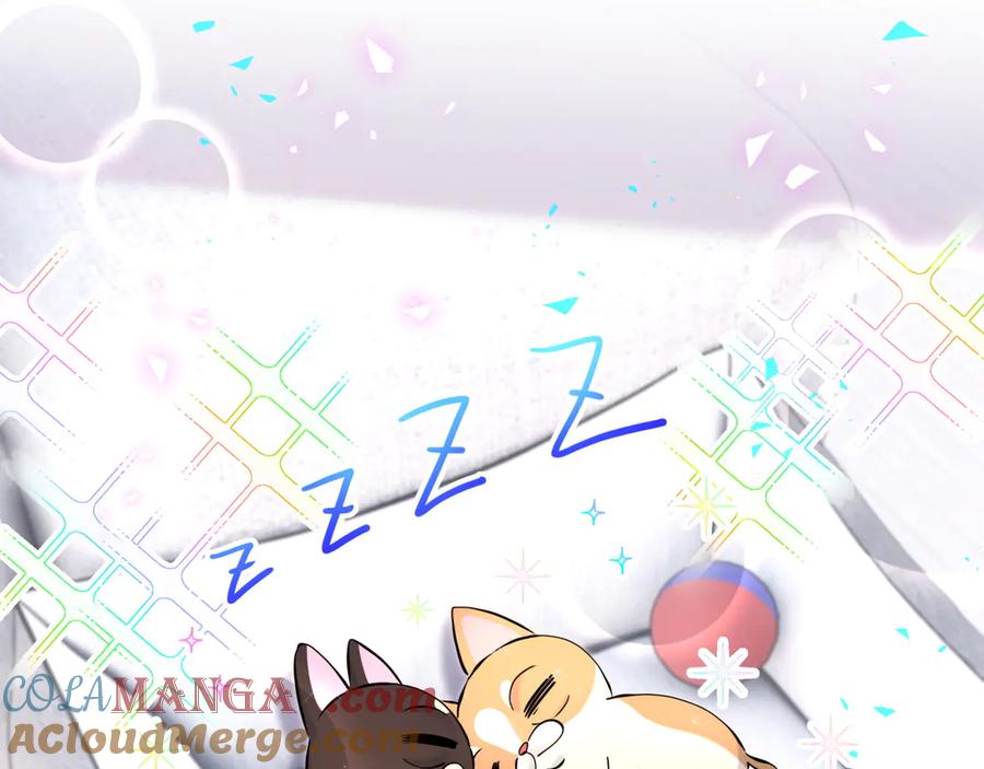 哪里来的大宝贝 第297话 你没发现自己偏心么 第70页