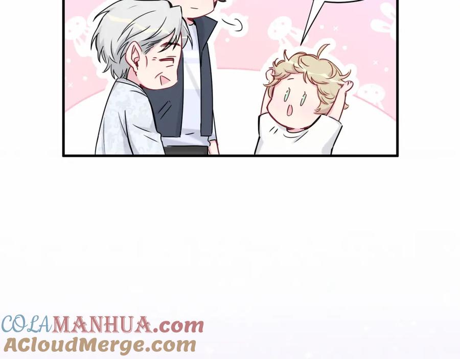 哪里来的大宝贝 第29话 命运的红线 第113页