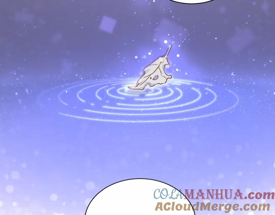哪里来的大宝贝 第29话 命运的红线 第37页