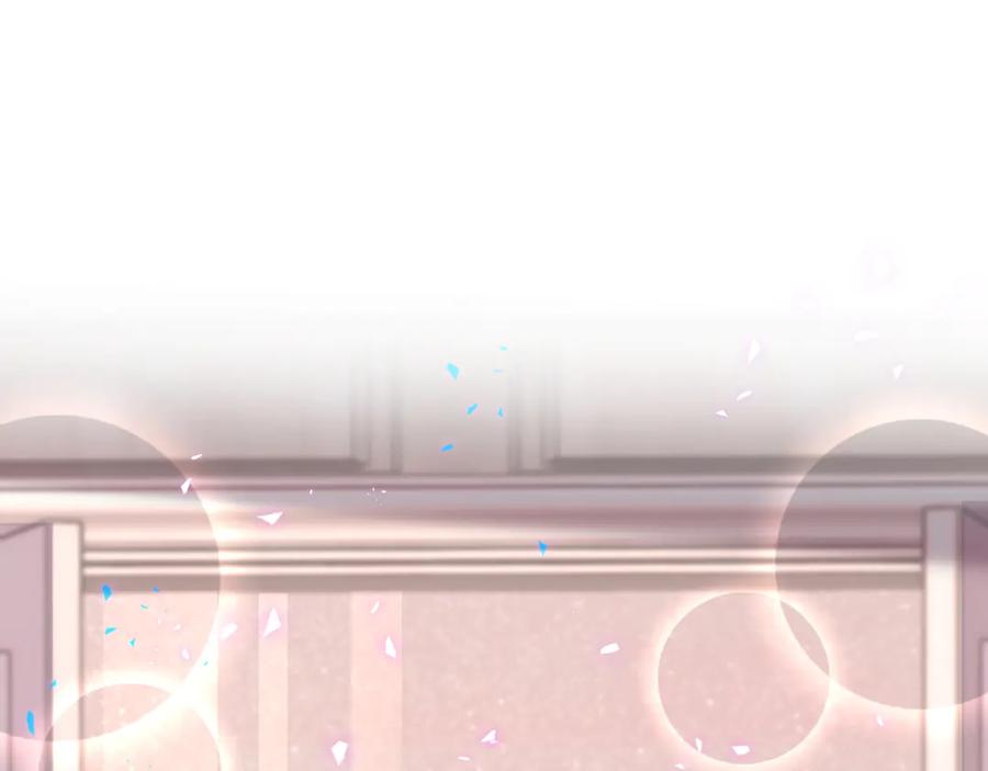 哪里来的大宝贝 第308话 到底听没听见啊？ 第5页