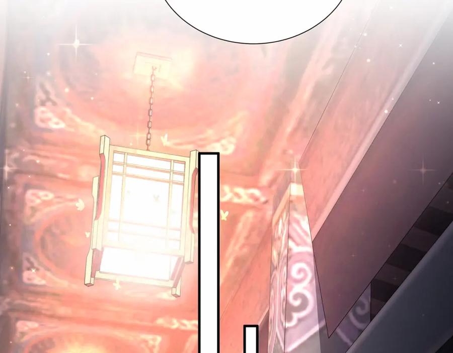 哪里来的大宝贝 第30话 姻缘线！？ 第86页