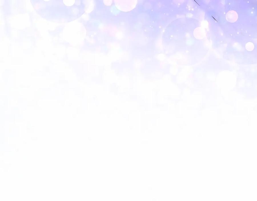 哪里来的大宝贝 第30话 姻缘线！？ 第106页