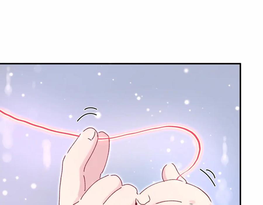 哪里来的大宝贝 第30话 姻缘线！？ 第22页
