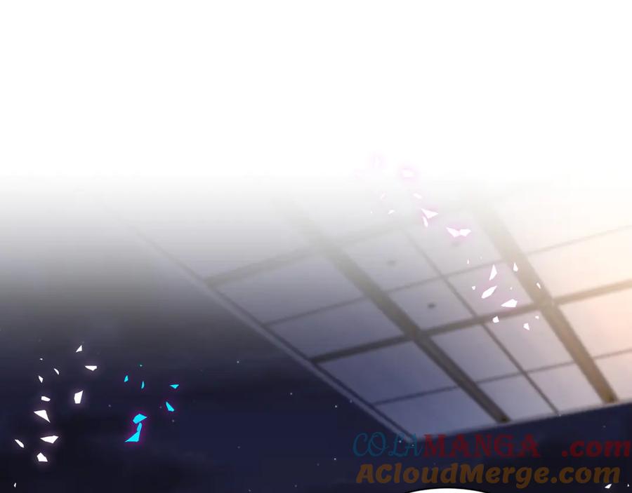 哪里来的大宝贝 第312话 你终于吃醋了~ 第5页