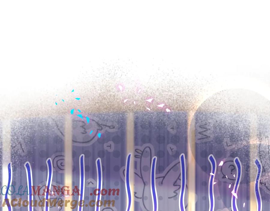 哪里来的大宝贝 第313话 你没谈过恋爱！？ 第5页