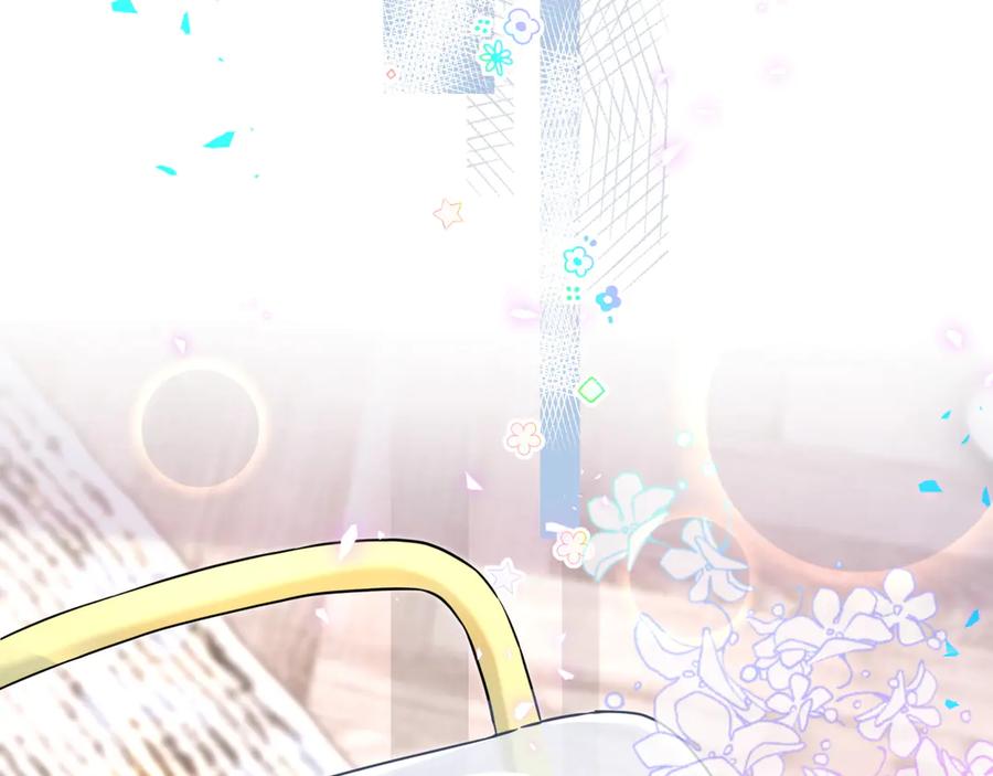 哪里来的大宝贝 第314话 陌生人的邀请 第29页