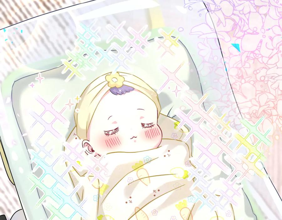 哪里来的大宝贝 第314话 陌生人的邀请 第30页