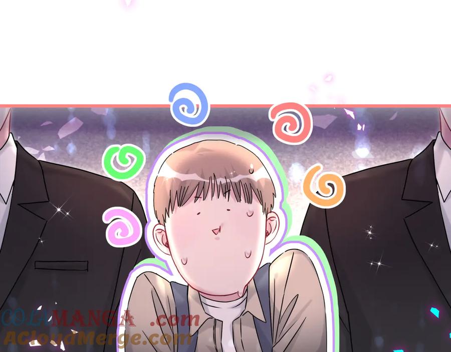 哪里来的大宝贝 第314话 陌生人的邀请 第79页