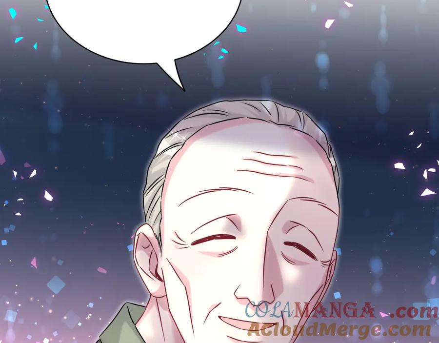 哪里来的大宝贝 第314话 陌生人的邀请 第85页