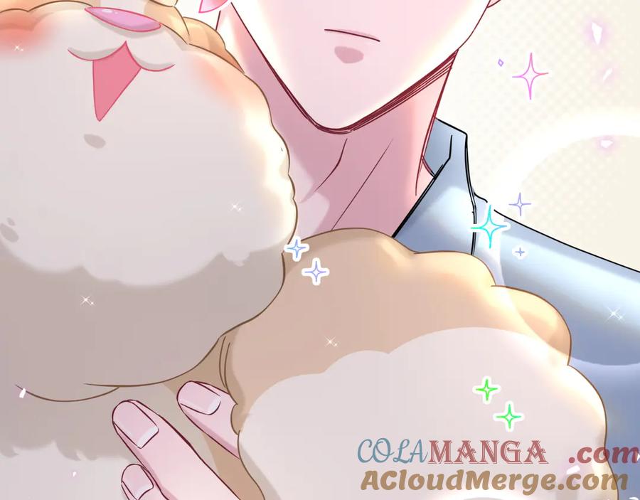 哪里来的大宝贝 第317话 吸一吸 充充电 第33页
