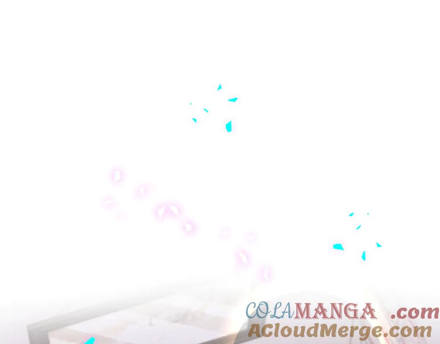 哪里来的大宝贝 第317话 吸一吸 充充电 第5页