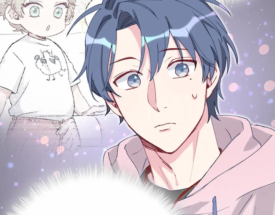 哪里来的大宝贝 第31话 就保平安咯？ 第82页
