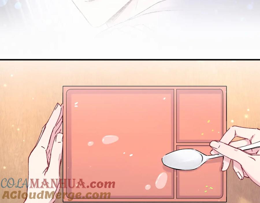 哪里来的大宝贝 第31话 就保平安咯？ 第85页