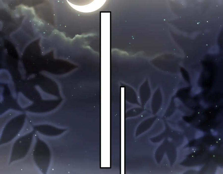 哪里来的大宝贝 第31话 就保平安咯？ 第112页