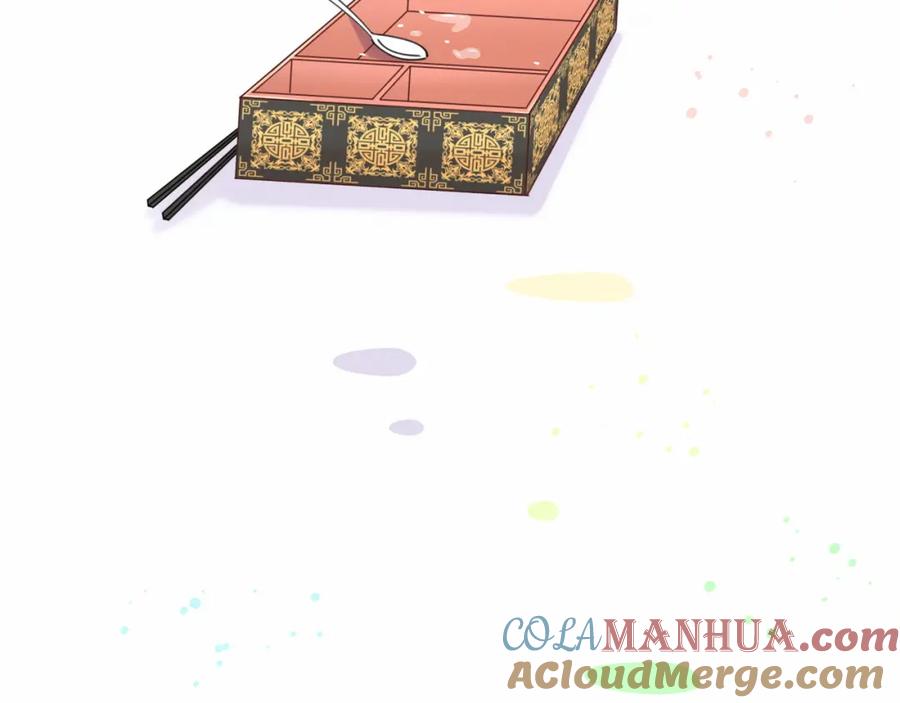哪里来的大宝贝 第31话 就保平安咯？ 第89页