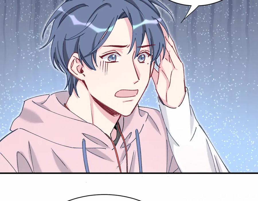哪里来的大宝贝 第31话 就保平安咯？ 第31页